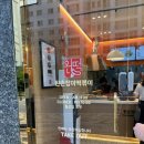 왼손잡이떡볶이