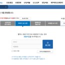 지산전자 이미지