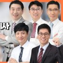 한솔조경건설토목