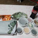 야식철가방