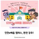 [HD]데이터분석 준전문가(ADsP) 자격증 따기 - 3과목 데이터 분석2 (R프로그래밍) (2020) 이미지