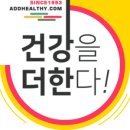붕어타임 이미지