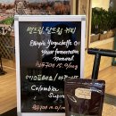카페꾸오레 이미지