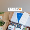 천연빛깔수작