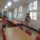 조성초등학교 이미지