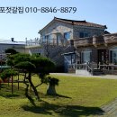 전장포젓갈집 이미지