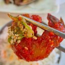 나래밥상 | ★ 여수맛집|게장과 생선구이 가 정말맛있는 돌산 맛집 &#39;여수게장 나래밥상&#39; 후기!!