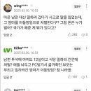 이브 PC방 이미지