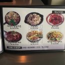 포세이돈노래타운(중동점) | 중동역술집 추천 안주가 맛있어서 1차로 오고 싶은 부천 중동 노래타운 &#39;링코 중동점&#39; 후기