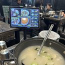 만족오향족발 역삼점 이미지