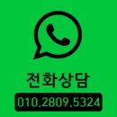 장유농업협동조합주유소 이미지