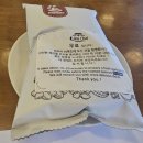다낭 랑짜이 씨푸드 후기｜미케비치 근처 해산물 맛집 추천( 내돈내산)