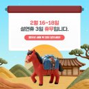 노원 바른 동물의료센터 이미지