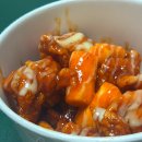 슈프림 양념 맛있당 &lt;알통떡강정&gt; 호원점