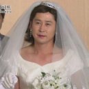 [공지] NO W3. [아이정헤어/하우알유두잉] 셀프 웨딩촬영 후기