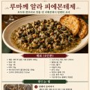 테제와 티스토리