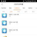 (주)데카사이트 이미지