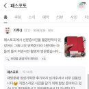 포토스튜디오 이미지