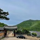 이가네 옛날국밥 이미지