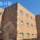 용인효사랑 네이버블로그