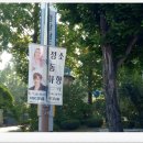 바리톤 김동규 서산의 꿈 | &#34;소향 콘서트&#34; 티켓 가격을 1/3로 줄이는 마법(?)을 부렸다.