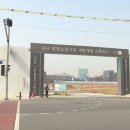 대구수성아울렛 이미지