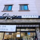 포항인성병원 이미지