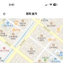 정왕고등학교