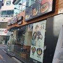 역전우동 광주 충장로점 이미지