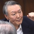 미래희망 태양광발전소 이미지