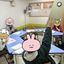영재아이체험수학학원