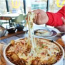 일미리금계찜닭 진천점 이미지