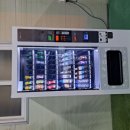 (주)프로발 네이버블로그
