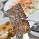 거제도 굴구이 이미지