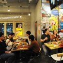 강호동치킨 이미지