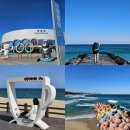 임당리 | 강릉역 렌트카 쏘카 강릉 당일치기 여행 코스