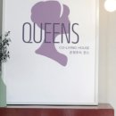 퀸스여성전용고시원