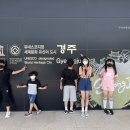 서라벌광장 화장실 네이버블로그