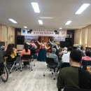 포천삼부요양원 이미지