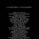 돌체비타 이미지