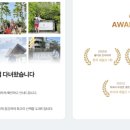 청담여행사 이미지