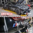 BMW G15 M850i 엔진오일교환 모튤 300V 컴페티션 0w-40 이미지