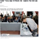 바른임플러스치과의원 | 내손동 치과 잇몸뼈 파괴 치조골 소실로 흔들리는 치아 전악 임플란트 수면마취(의식하 진정) 재수술