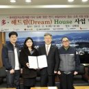 우리서비스토탈 이미지