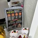 타코모리 이미지