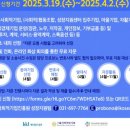 (주)지원 이미지