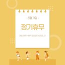 업투컴퍼니 이미지