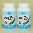 여주-0564 티스토리