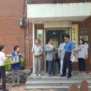 밤골경로당 이미지