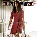 경호카센타 - 영주시 구성로 241 | 경호카센타